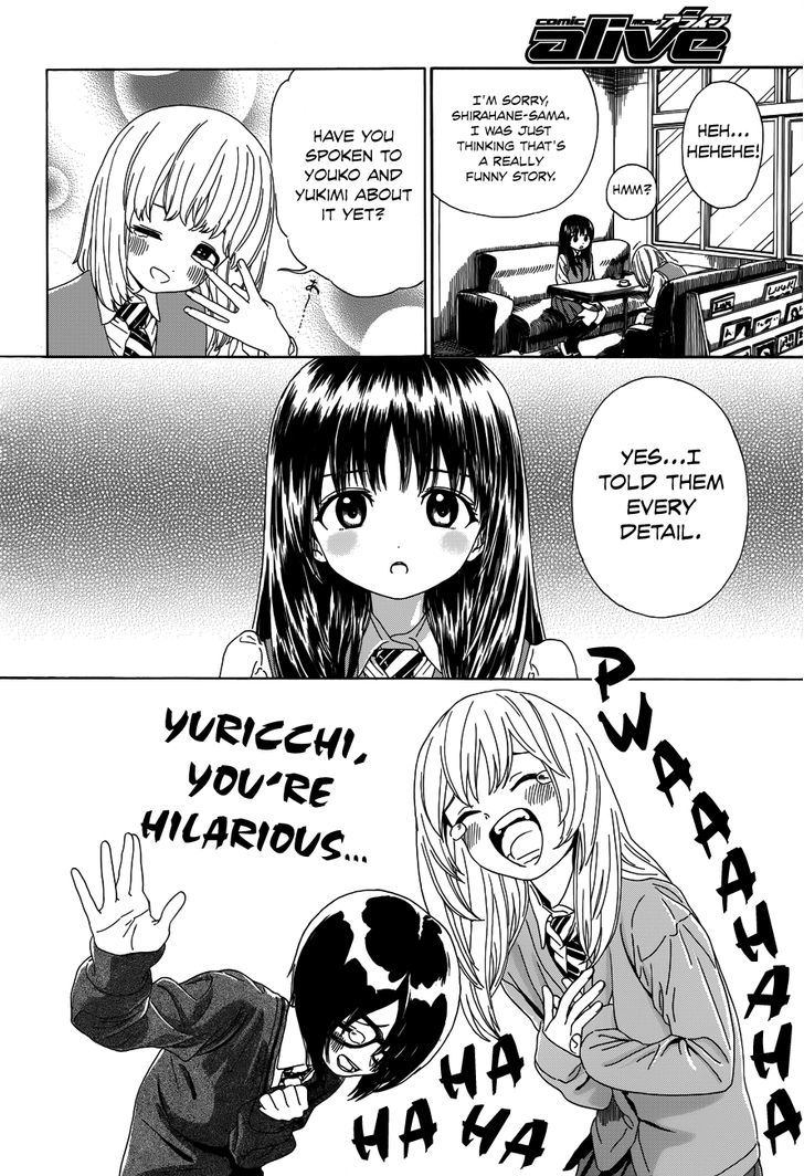 Yumekuri - Vol.1 Chapter 32 : Business Is Booming