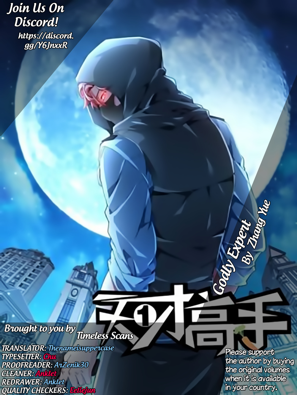 Talented Genius - Chapter 35