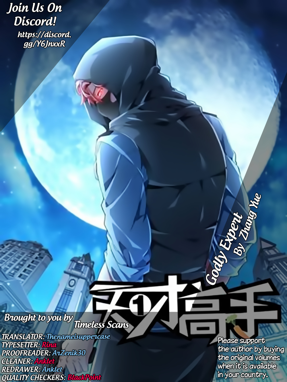 Talented Genius - Chapter 124