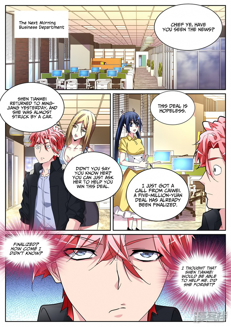 Talented Genius - Chapter 119