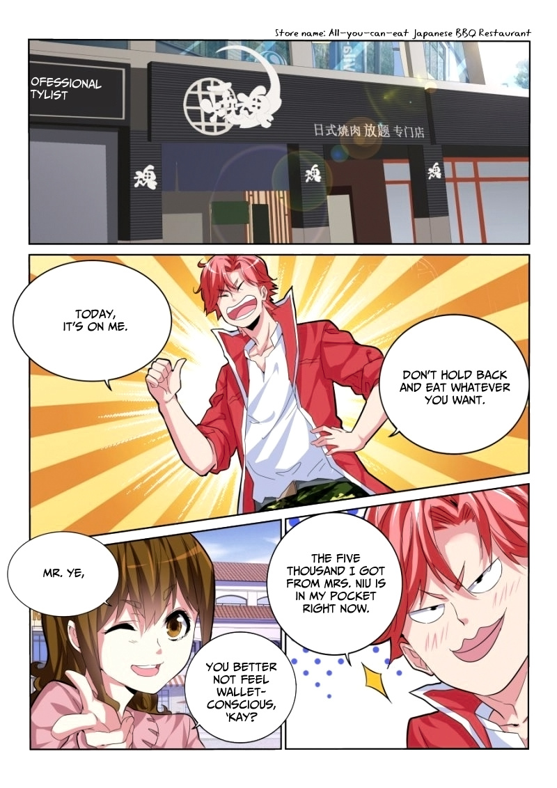 Talented Genius - Chapter 29