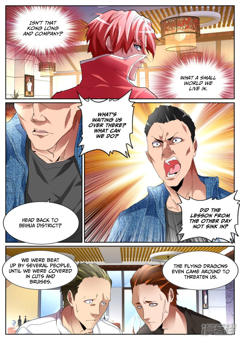 Talented Genius - Chapter 78