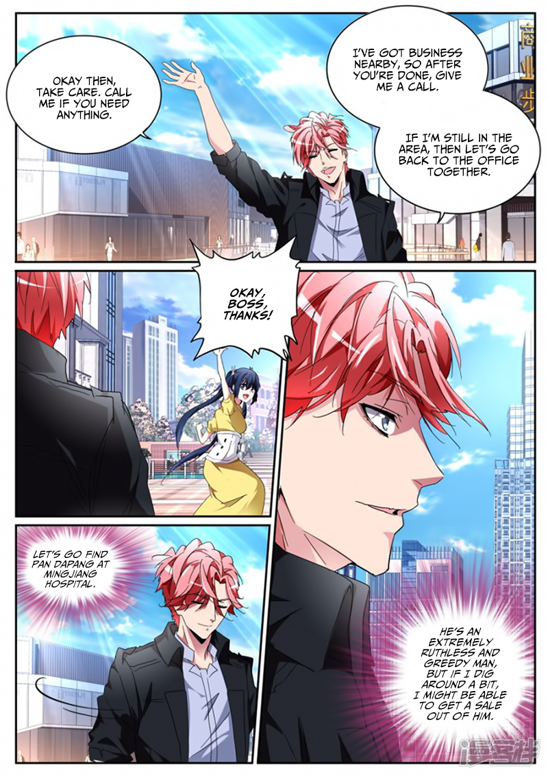 Talented Genius - Chapter 117