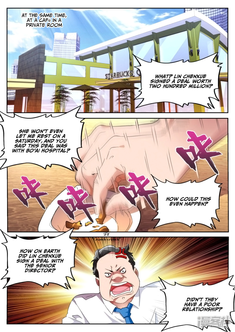 Talented Genius - Chapter 66