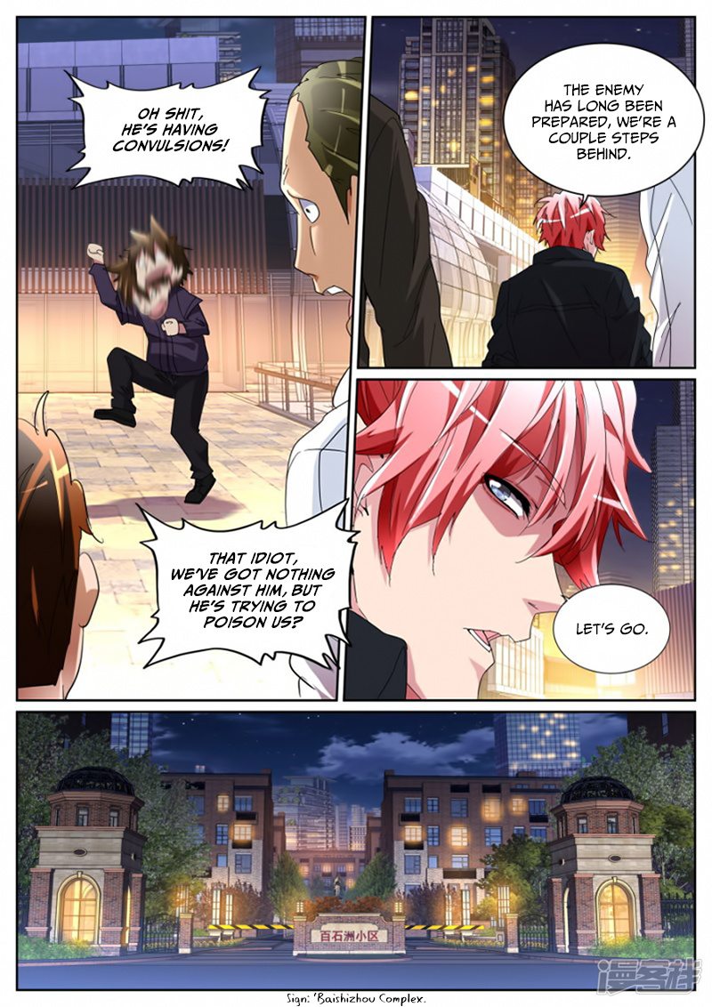 Talented Genius - Chapter 108