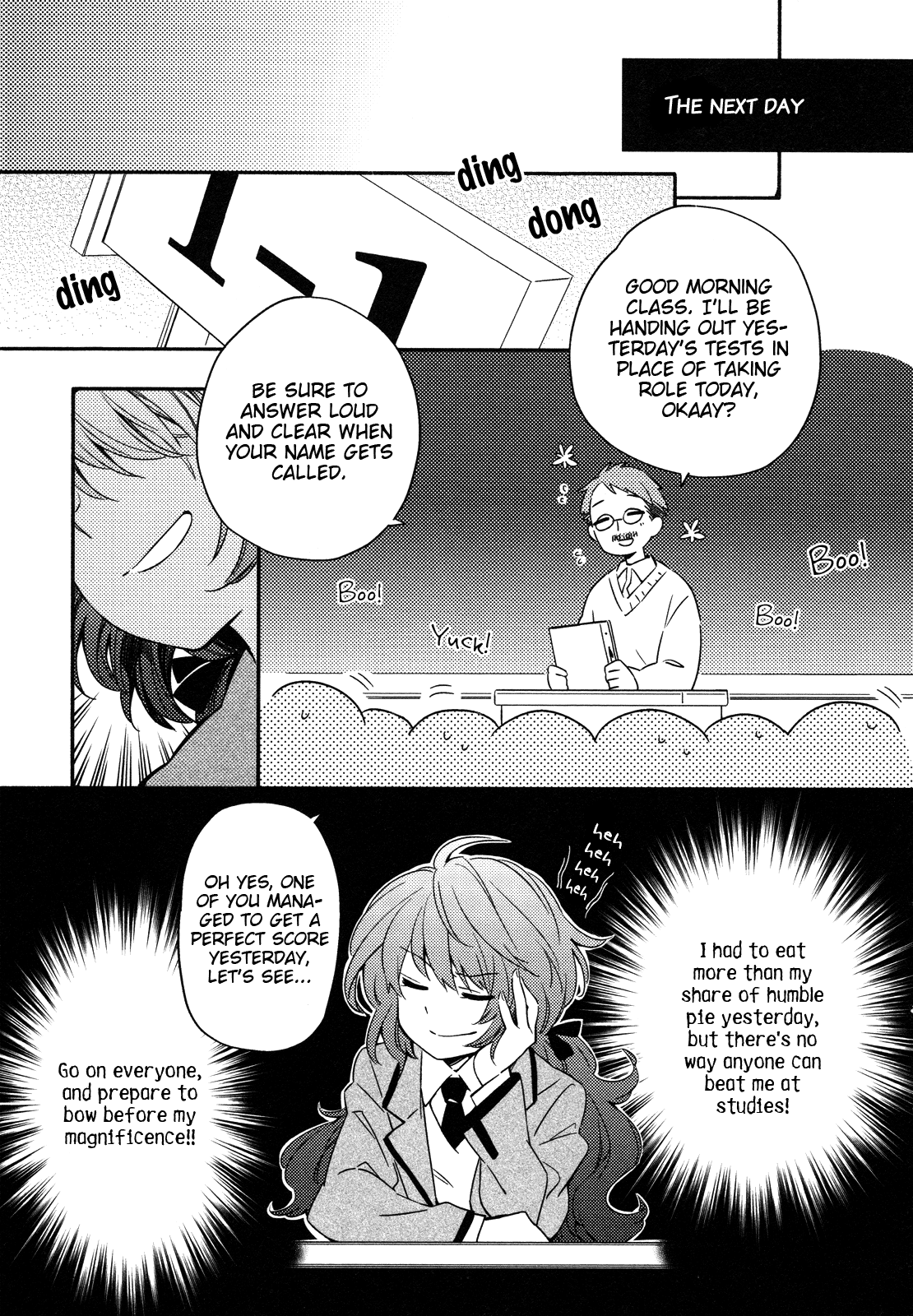 Sougou Tovarisch - Vol.1 Chapter 1: Episode 1