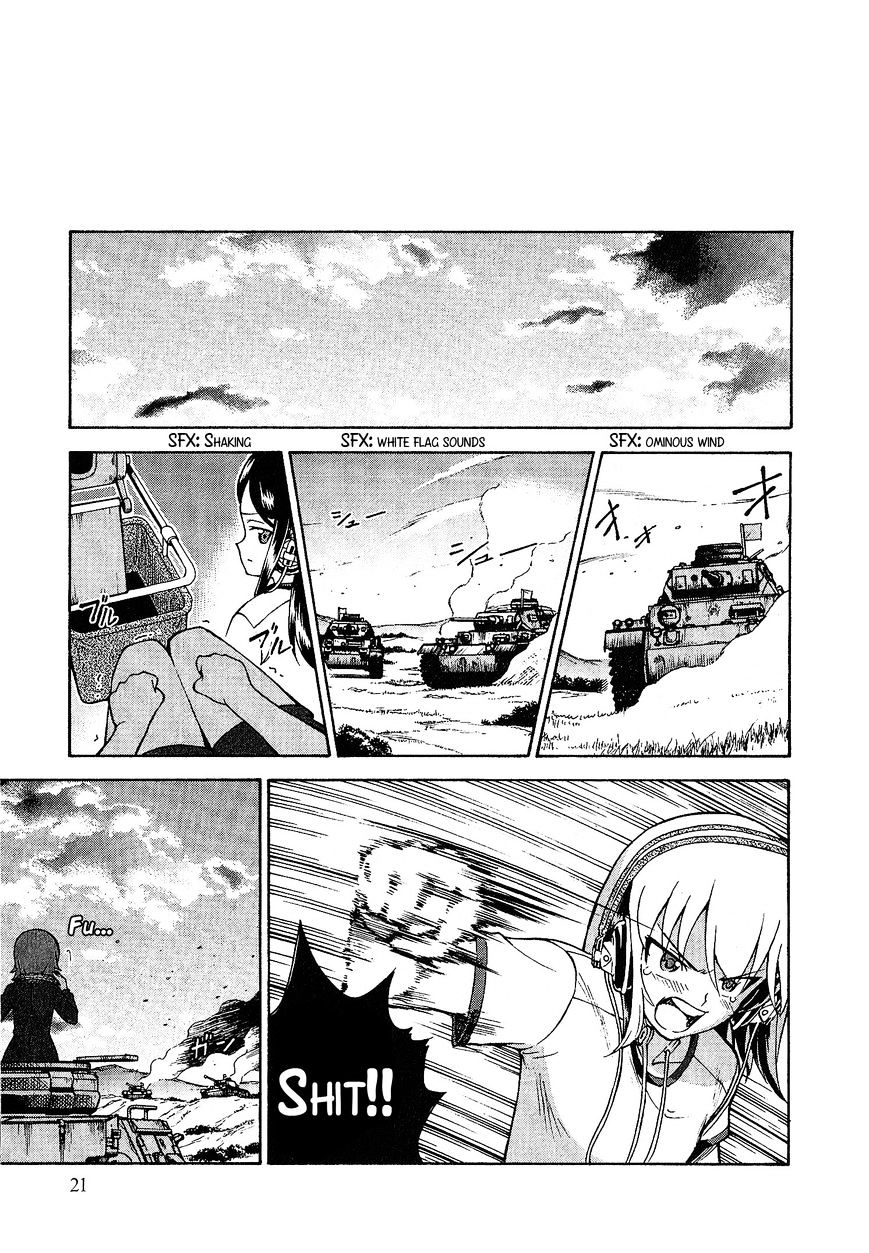 Girls & Panzer - Comic Anthology - Chapter 1