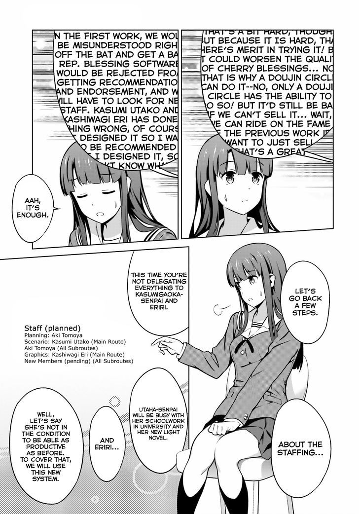 Saenai Kanojo No Sodatekata - Chapter 23