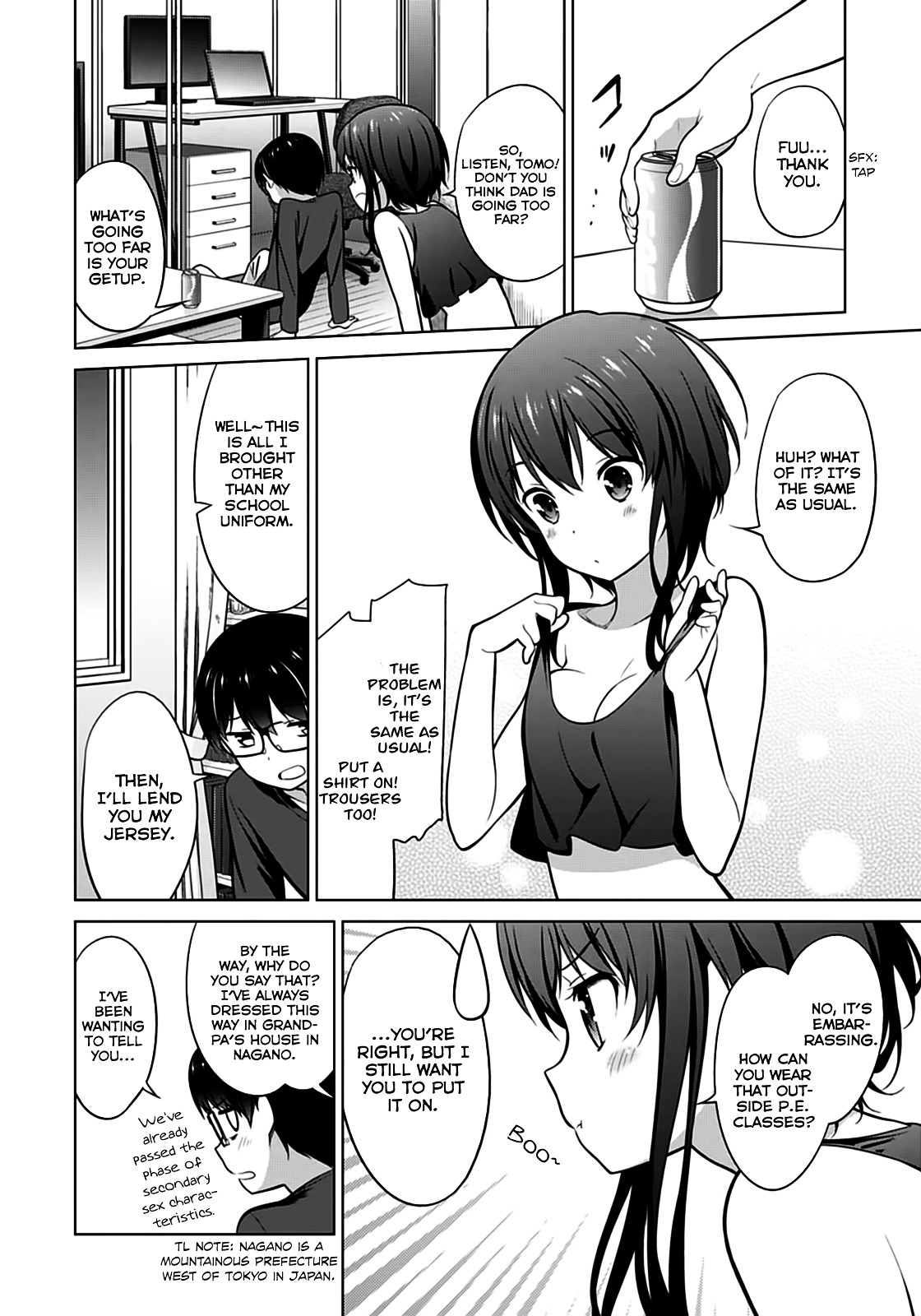 Saenai Kanojo No Sodatekata - Chapter 17