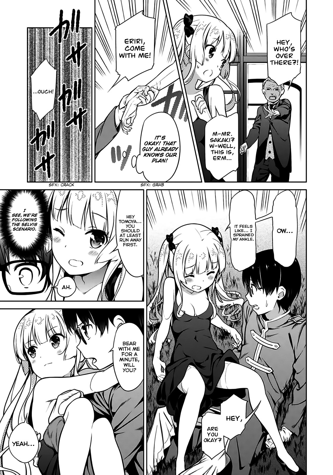 Saenai Kanojo No Sodatekata - Chapter 16