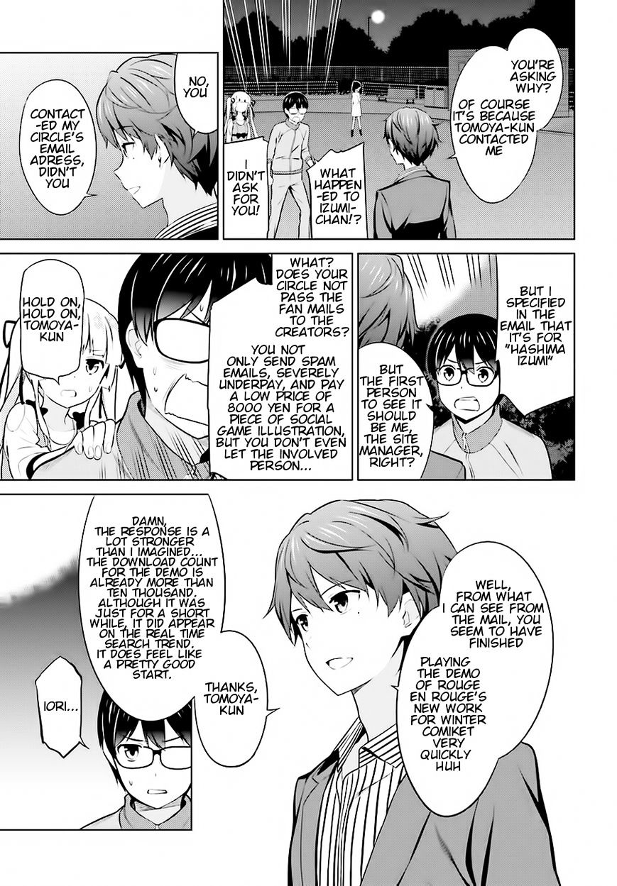 Saenai Kanojo No Sodatekata - Chapter 25