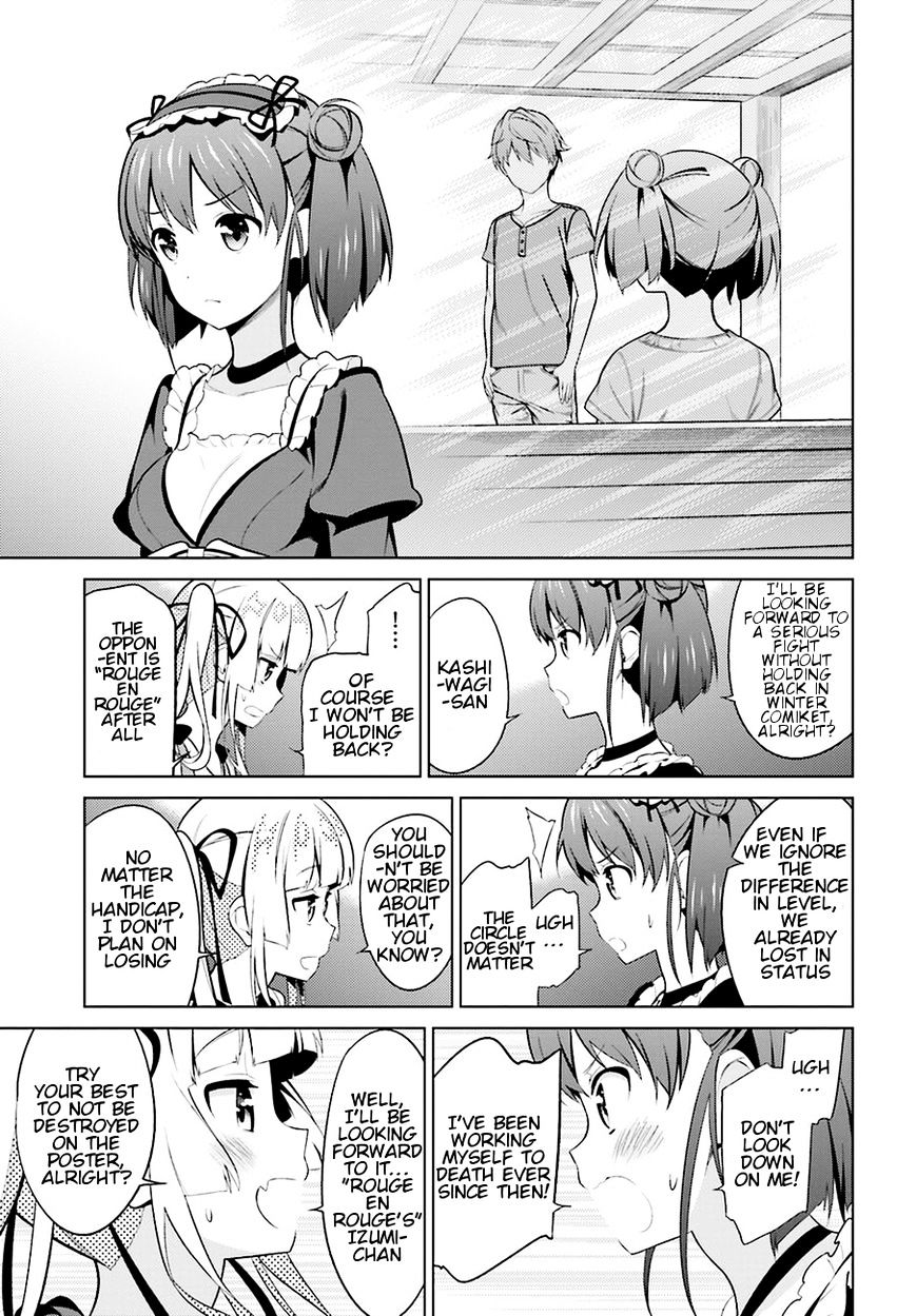 Saenai Kanojo No Sodatekata - Chapter 25