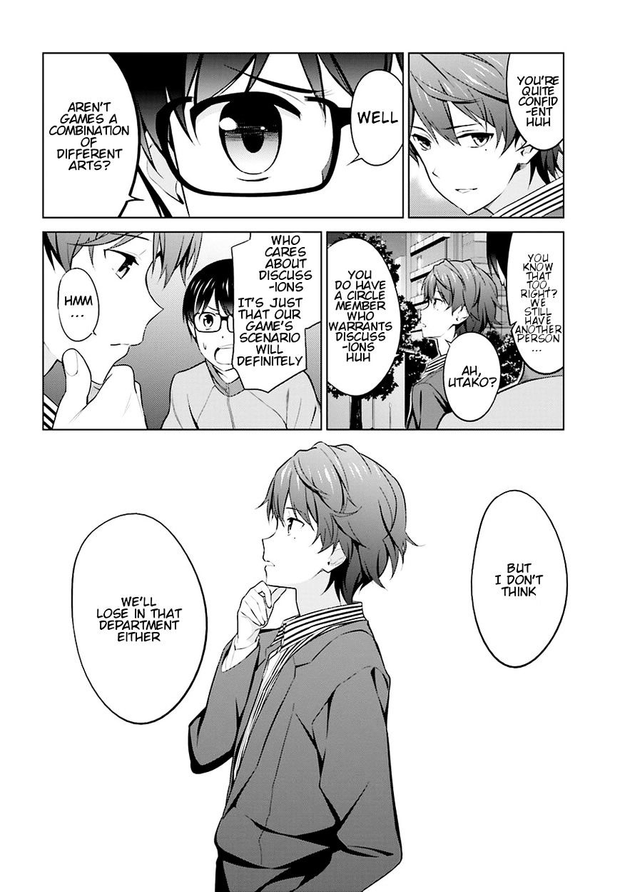 Saenai Kanojo No Sodatekata - Chapter 25