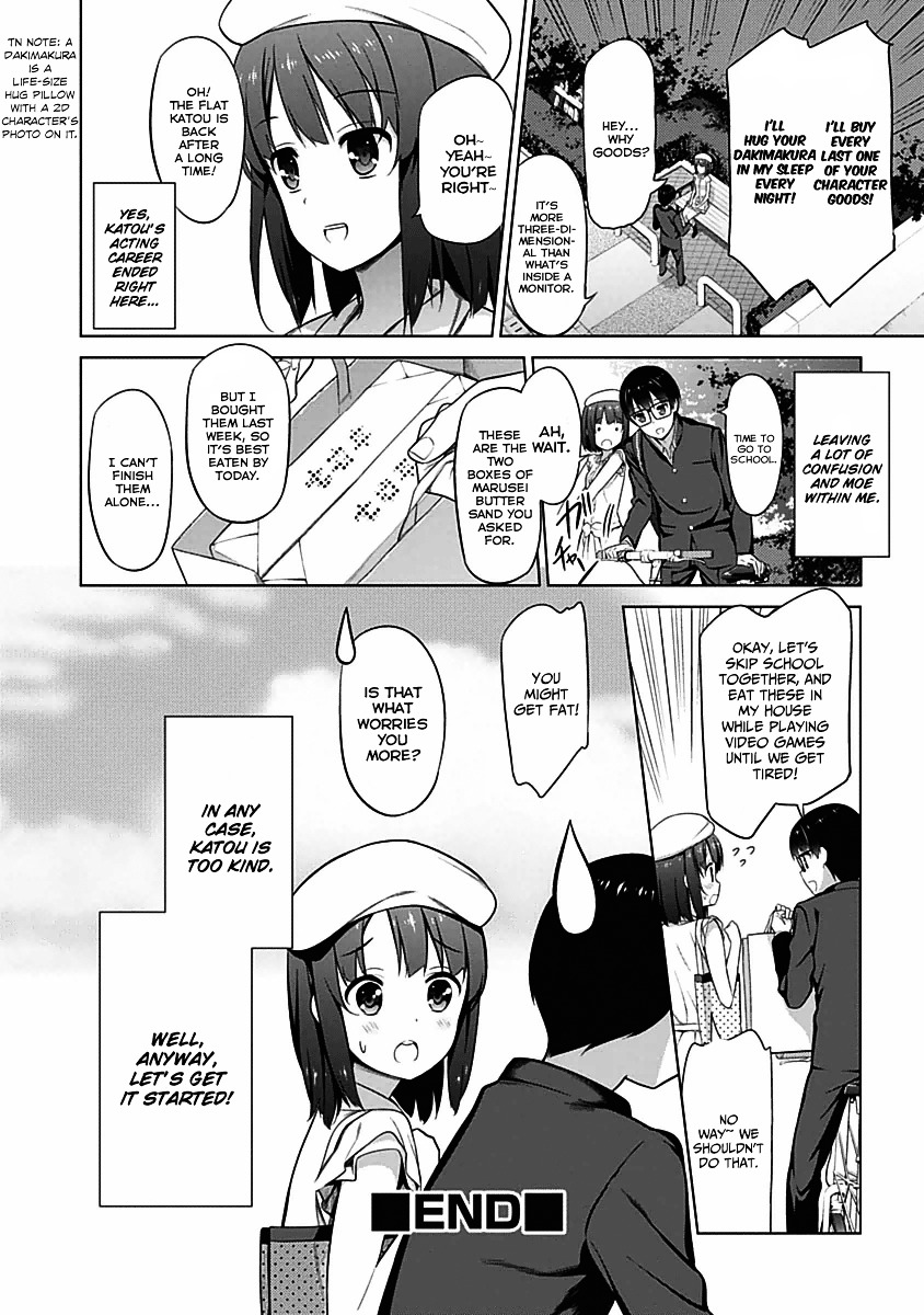 Saenai Kanojo No Sodatekata - Chapter 7