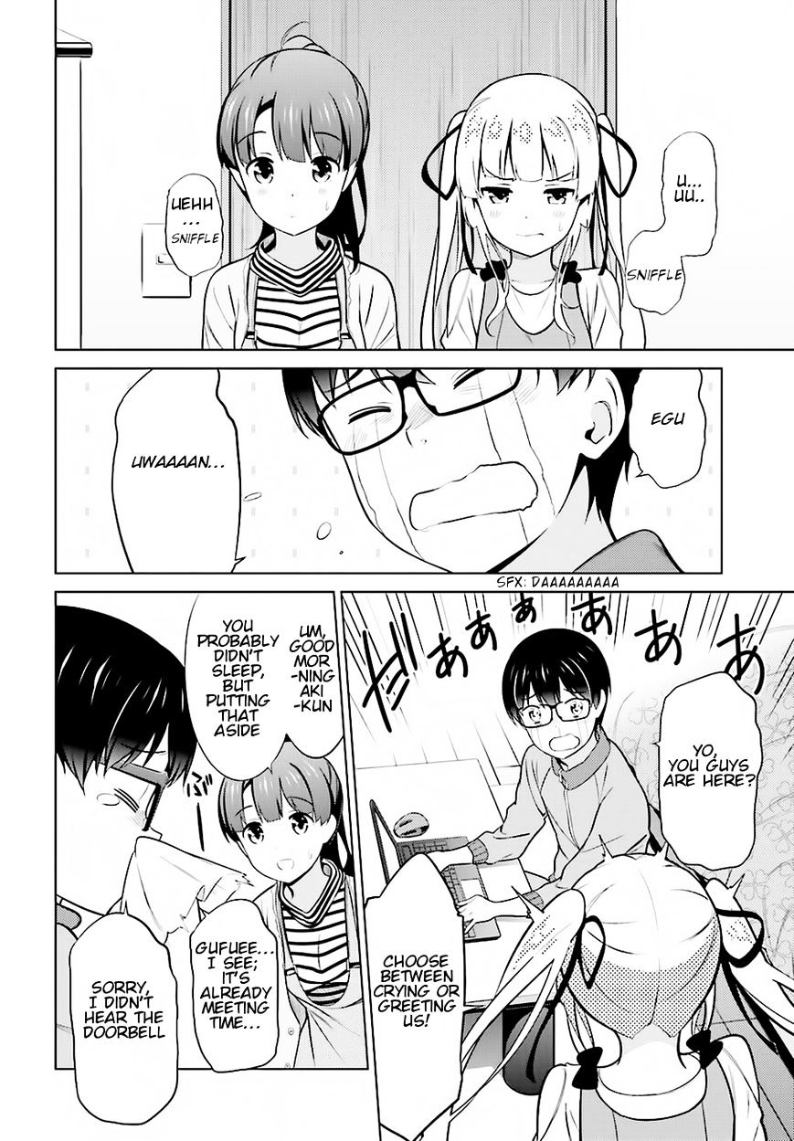 Saenai Kanojo No Sodatekata - Chapter 24