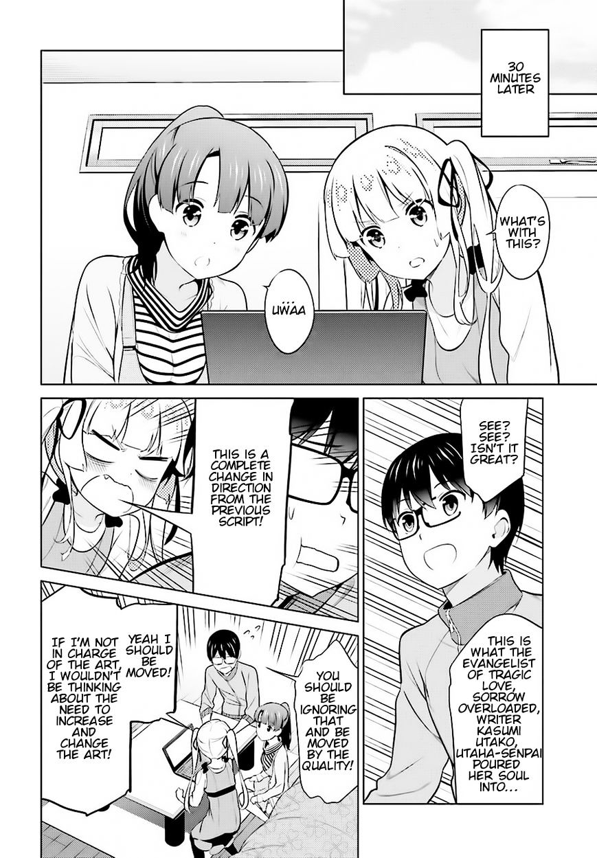 Saenai Kanojo No Sodatekata - Chapter 24