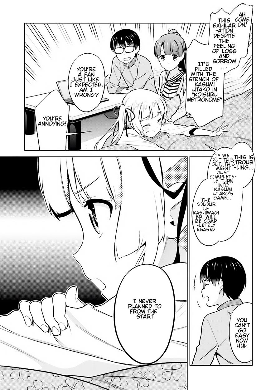 Saenai Kanojo No Sodatekata - Chapter 24