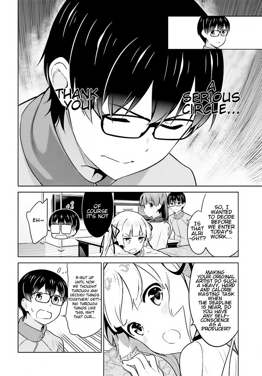 Saenai Kanojo No Sodatekata - Chapter 24