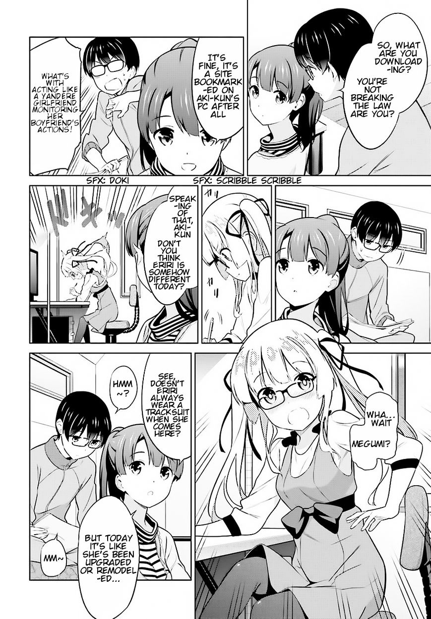 Saenai Kanojo No Sodatekata - Chapter 24