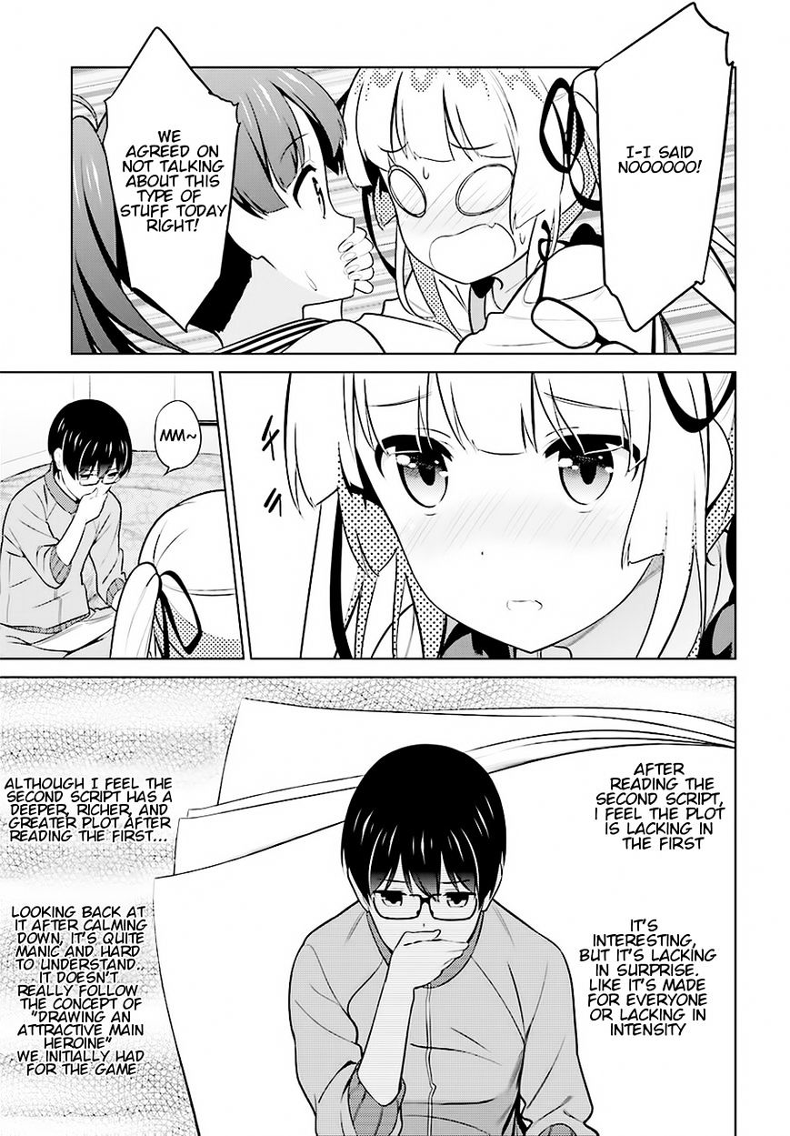 Saenai Kanojo No Sodatekata - Chapter 24