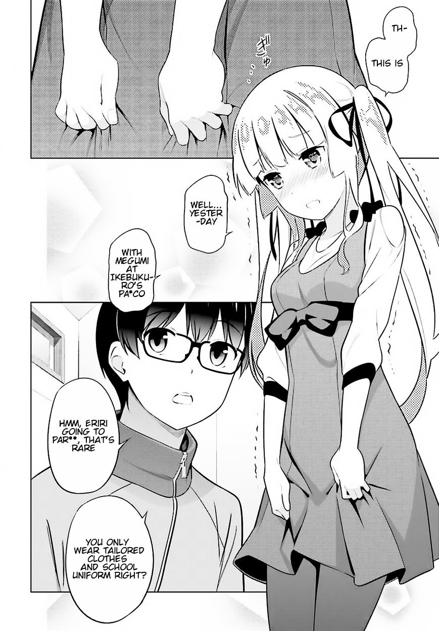 Saenai Kanojo No Sodatekata - Chapter 24