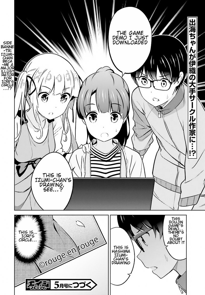 Saenai Kanojo No Sodatekata - Chapter 24