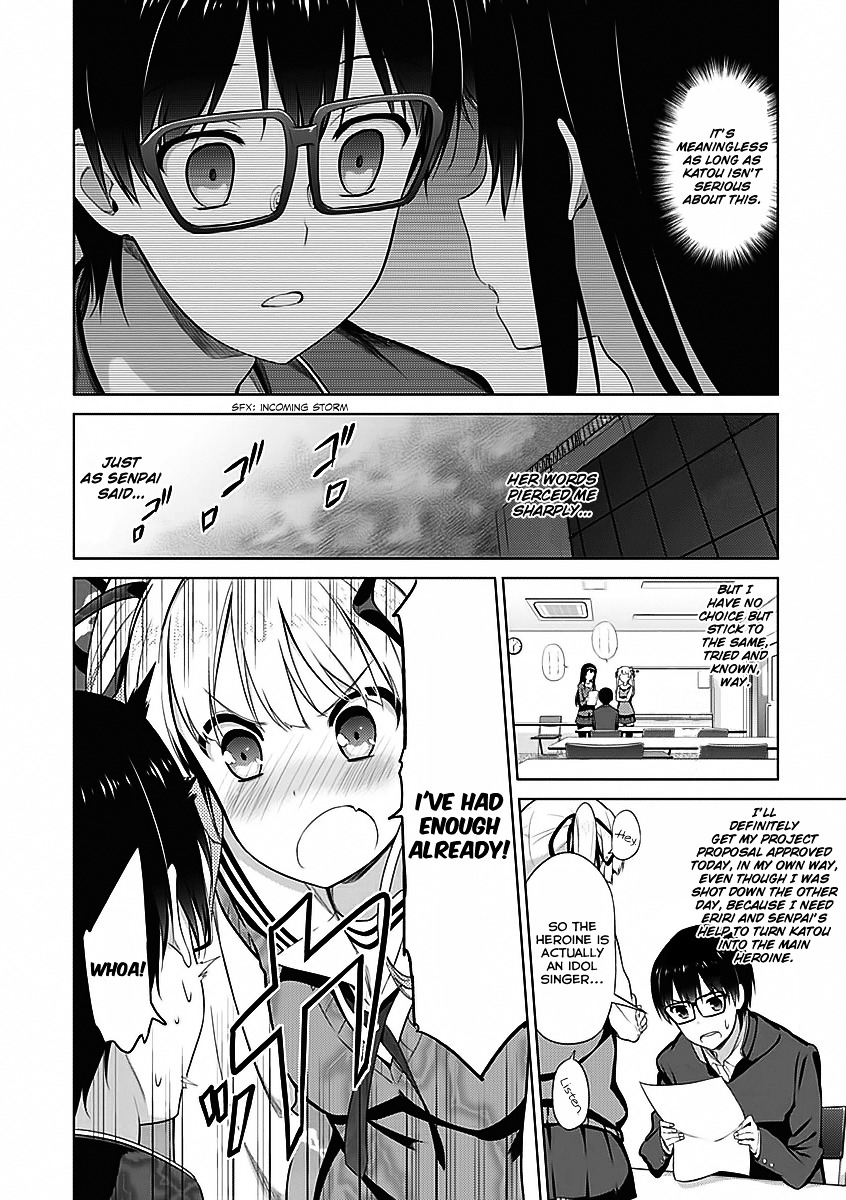 Saenai Kanojo No Sodatekata - Chapter 6