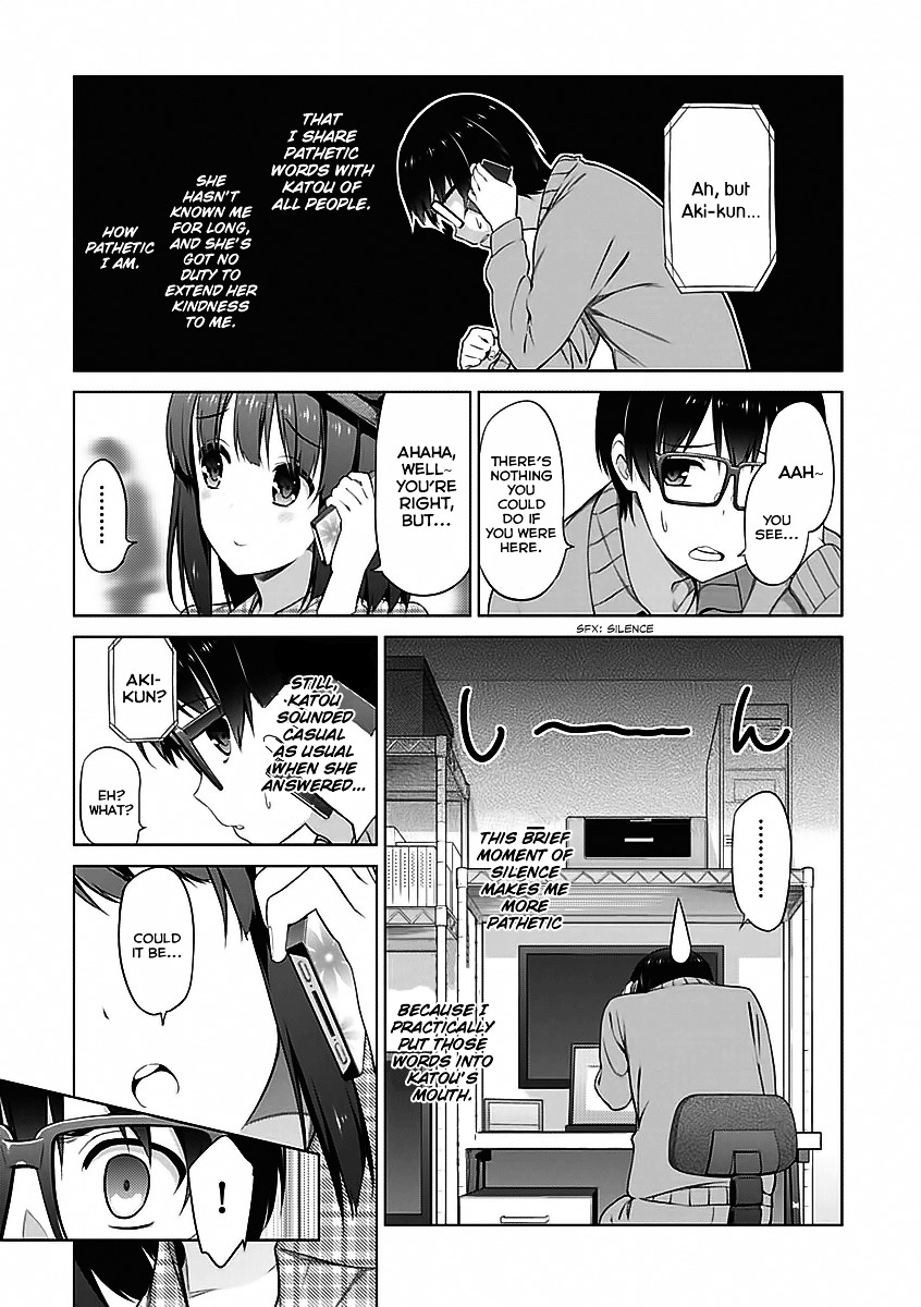 Saenai Kanojo No Sodatekata - Chapter 6