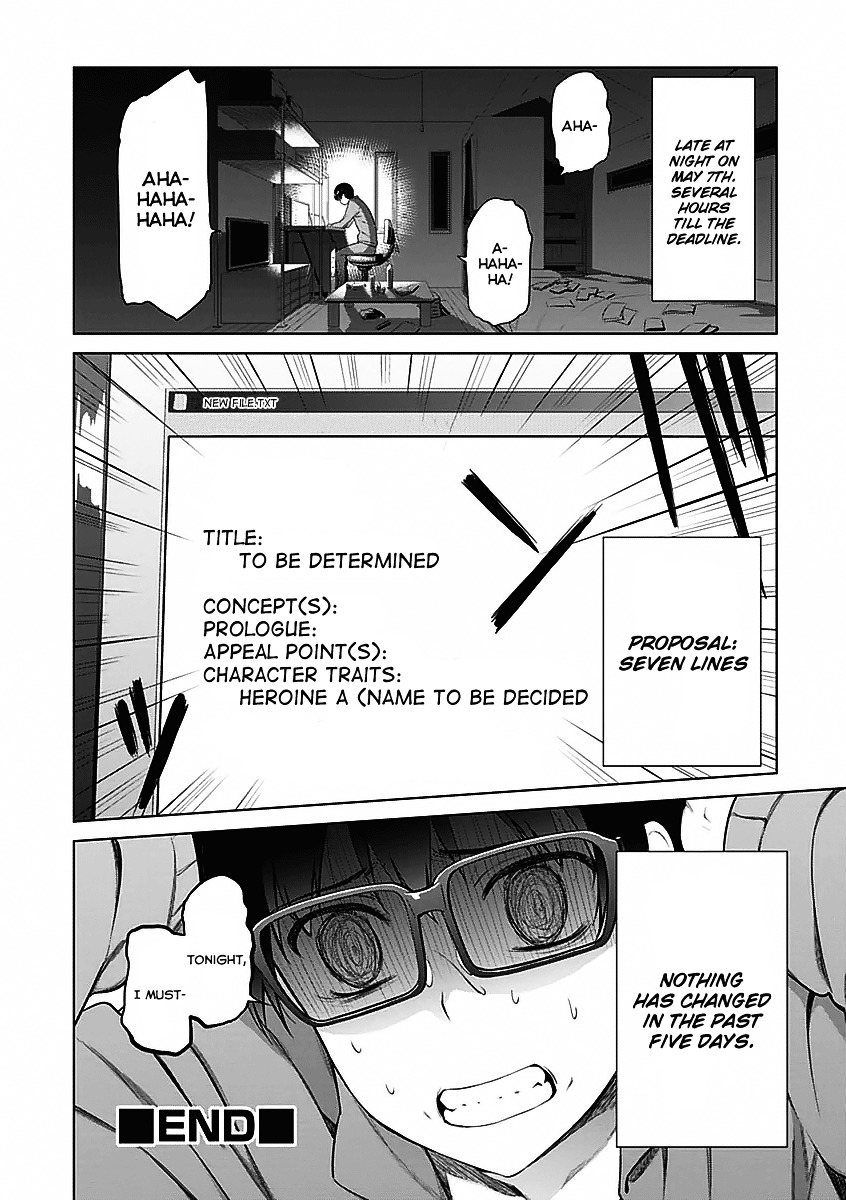 Saenai Kanojo No Sodatekata - Chapter 6