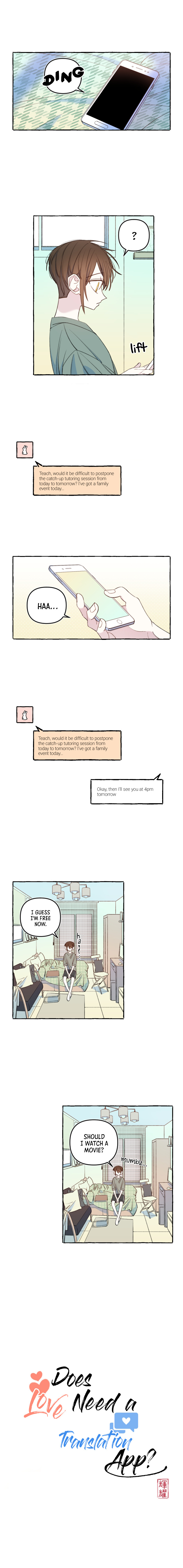 Does Love Need A Translation App? - Chapter 36