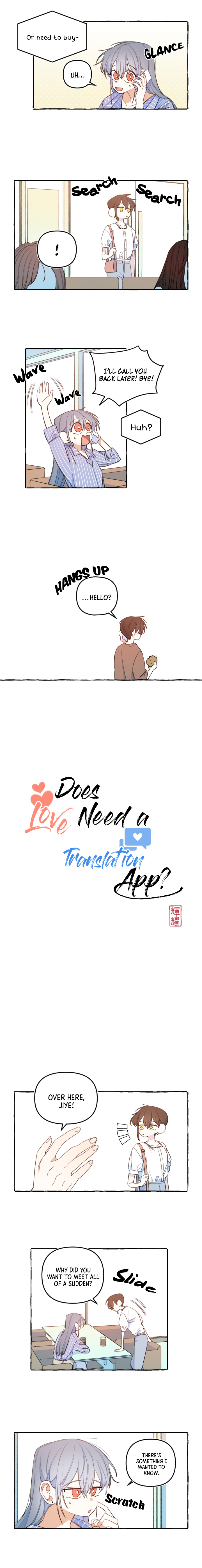 Does Love Need A Translation App? - Chapter 38