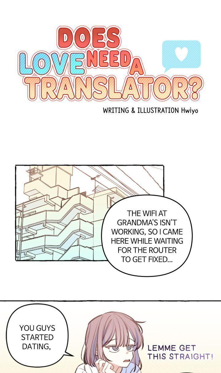 Does Love Need A Translation App? - Chapter 55