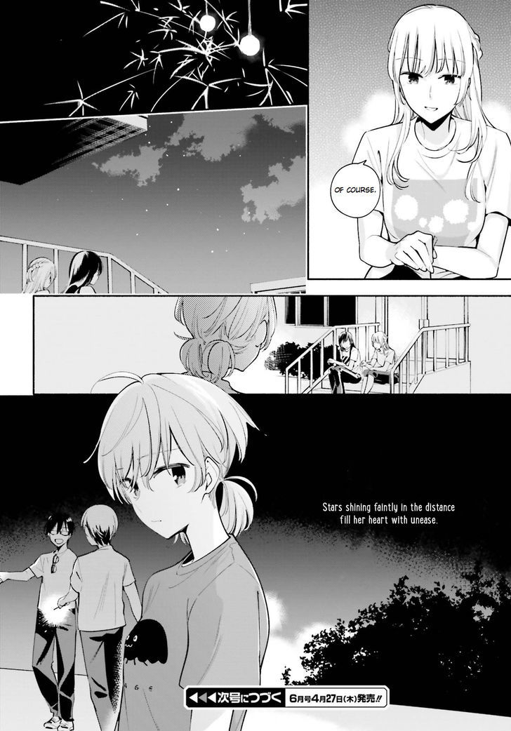 Yagate Kimi Ni Naru - Vol.4 Chapter 21 : Fuse