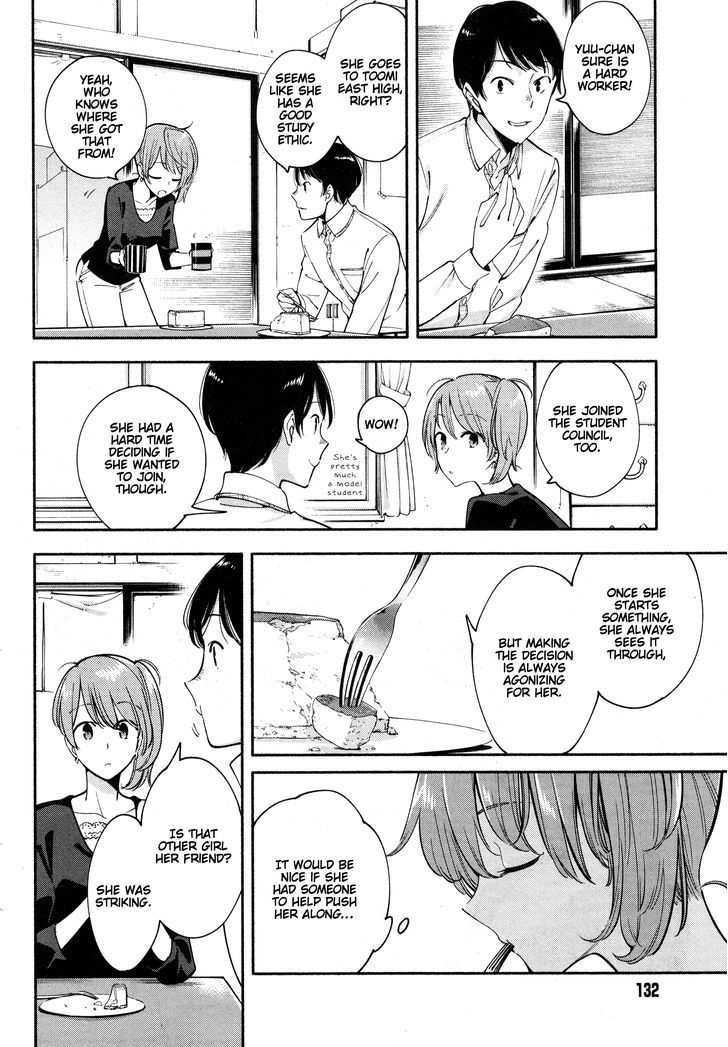 Yagate Kimi Ni Naru - Vol.2 Chapter 10.5 : Special 2: Her Sister's Perspective