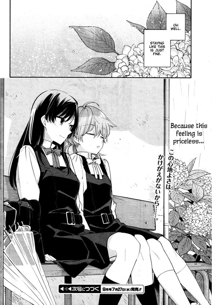 Yagate Kimi Ni Naru - Vol.3 Chapter 13 : Rained In