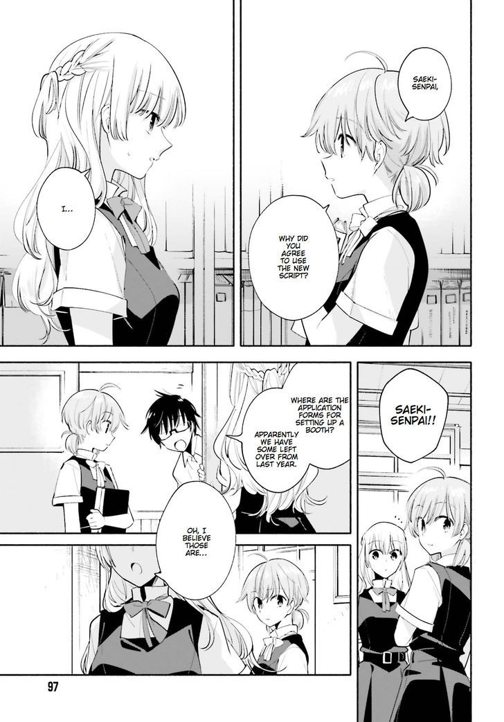 Yagate Kimi Ni Naru - Vol.5 Chapter 26 : Costars