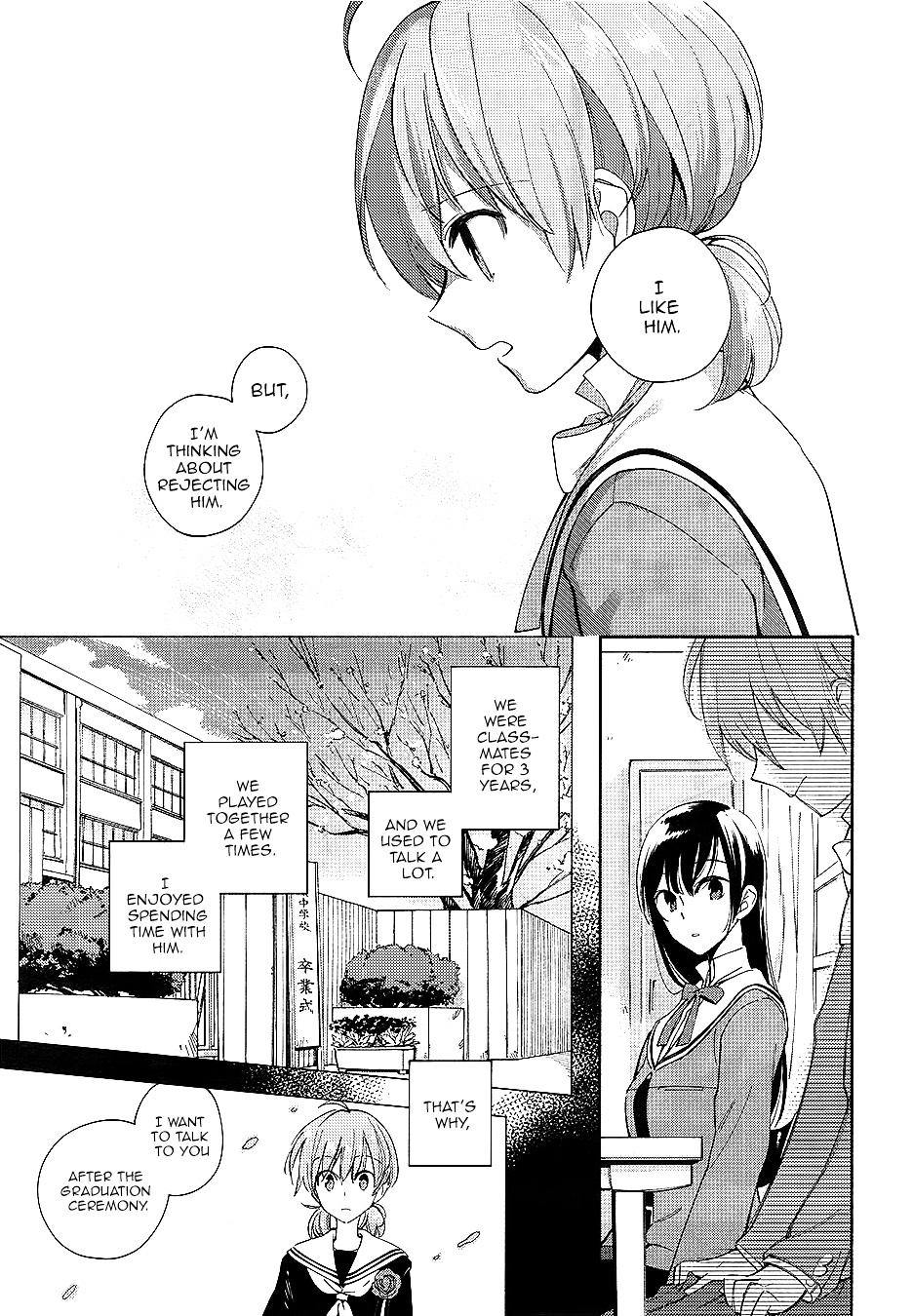 Yagate Kimi Ni Naru - Vol.1 Chapter 1 : I Can’t Reach For The Stars.