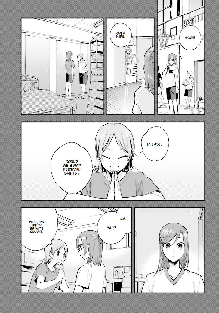 Yagate Kimi Ni Naru - Vol.5 Chapter 27