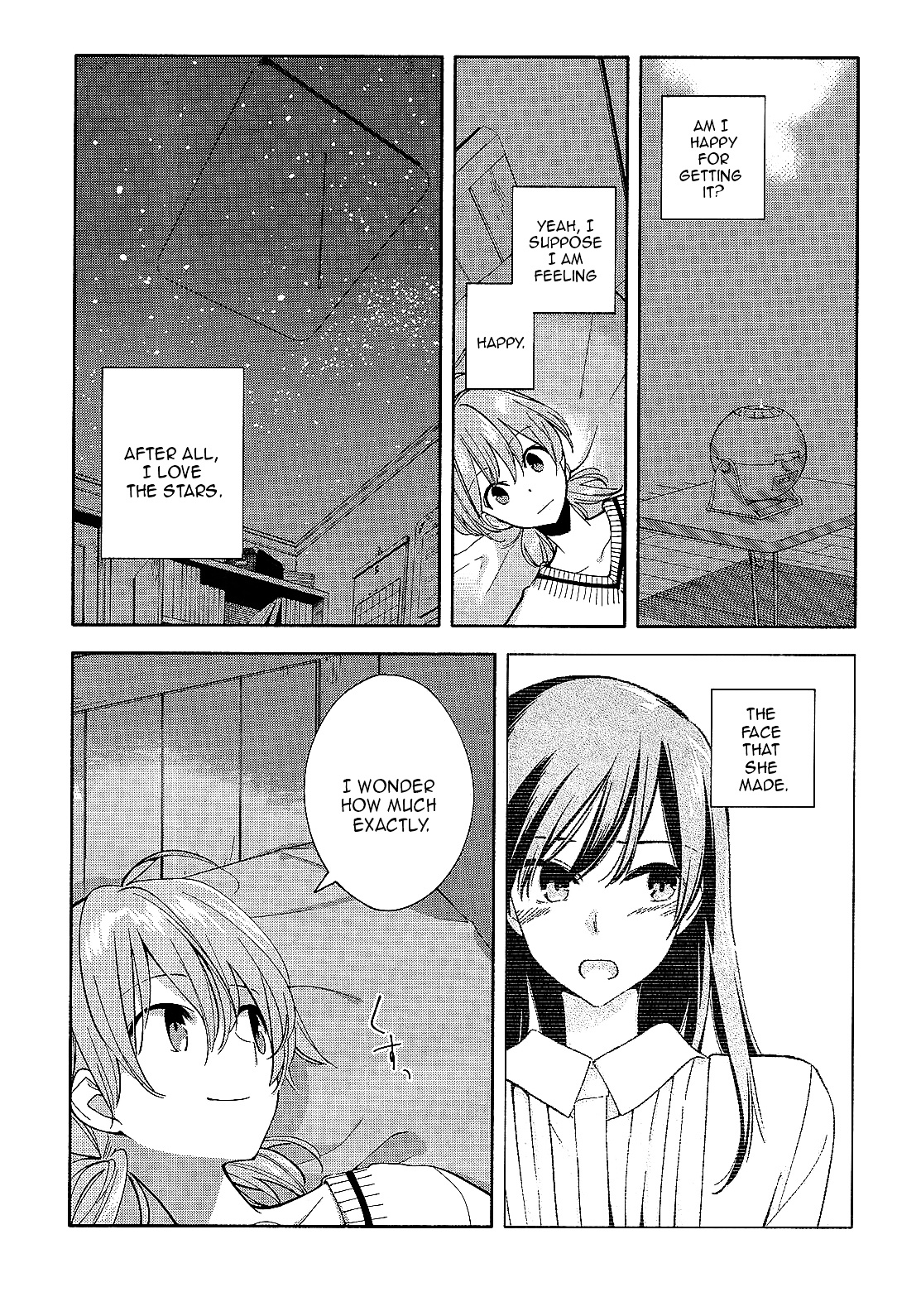 Yagate Kimi Ni Naru - Vol.1 Chapter 4 : Unclear Atmosphere.