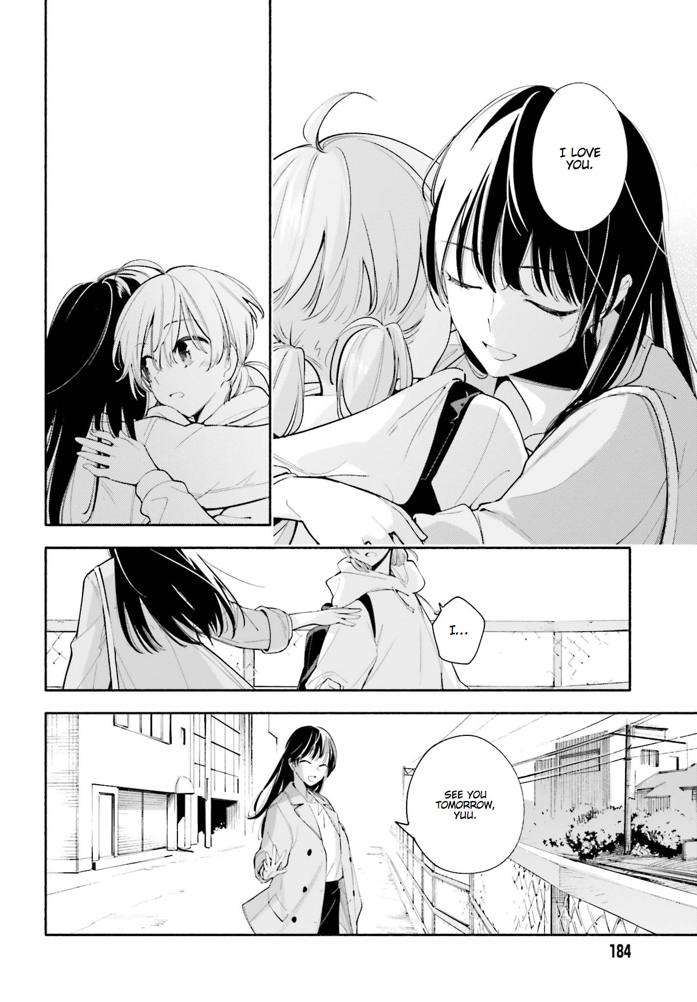 Yagate Kimi Ni Naru - Vol.5 Chapter 32: Off The Stage