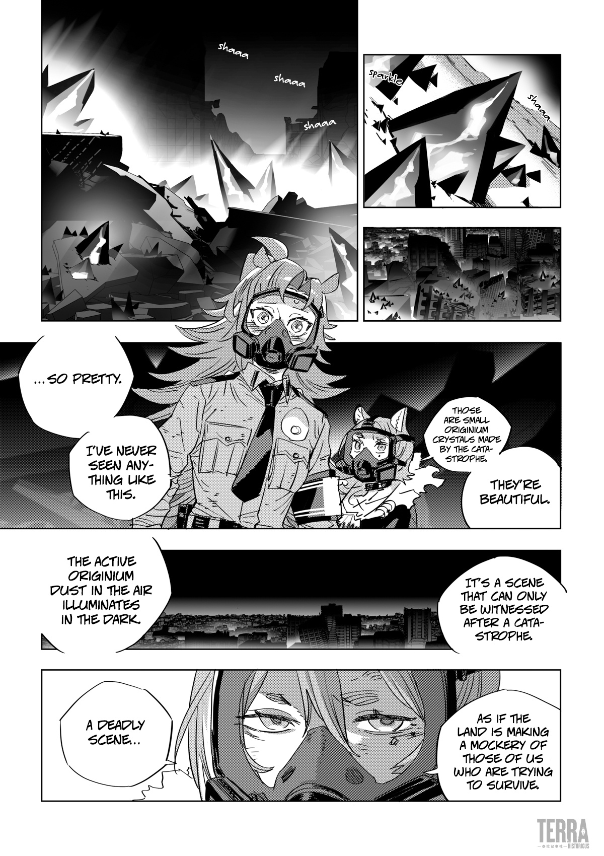 Arknights: A1 Operations Preparation Detachment - Chapter 6: The Engine Block