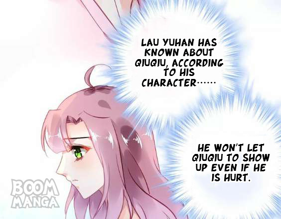 Devil's Ear - Chapter 41