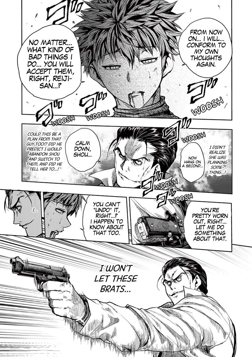 Start Fighting 5 Seconds After Meeting - Chapter 72