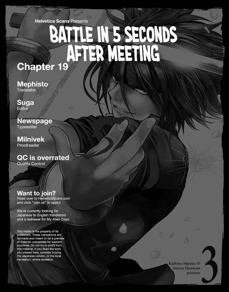 Start Fighting 5 Seconds After Meeting - Chapter 19