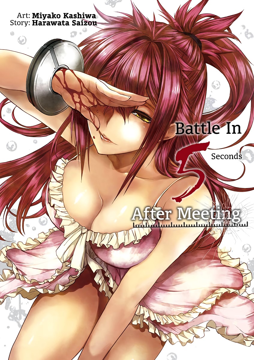 Start Fighting 5 Seconds After Meeting - Chapter 47