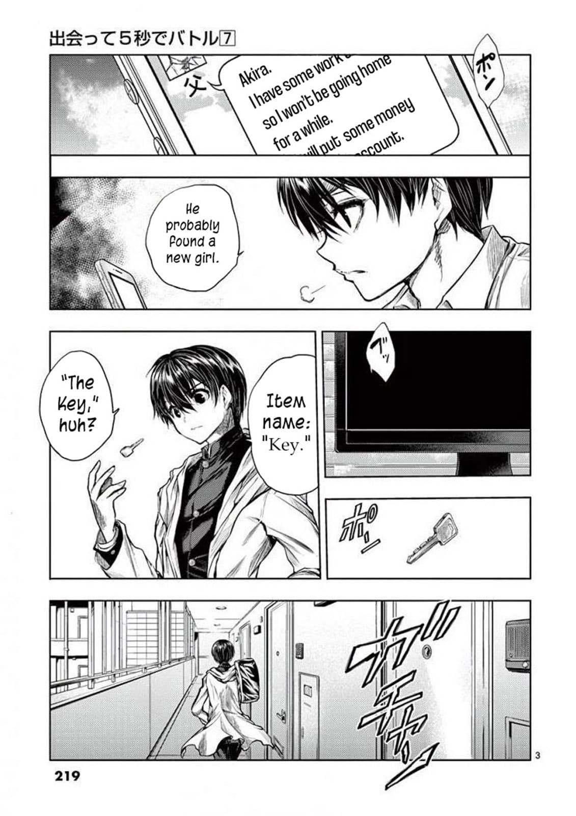 Start Fighting 5 Seconds After Meeting - Chapter 64