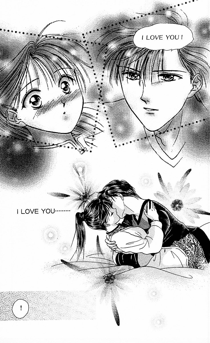 Couple - Vol.1 Chapter 1 : Shishunki Miman Okotowari Ending