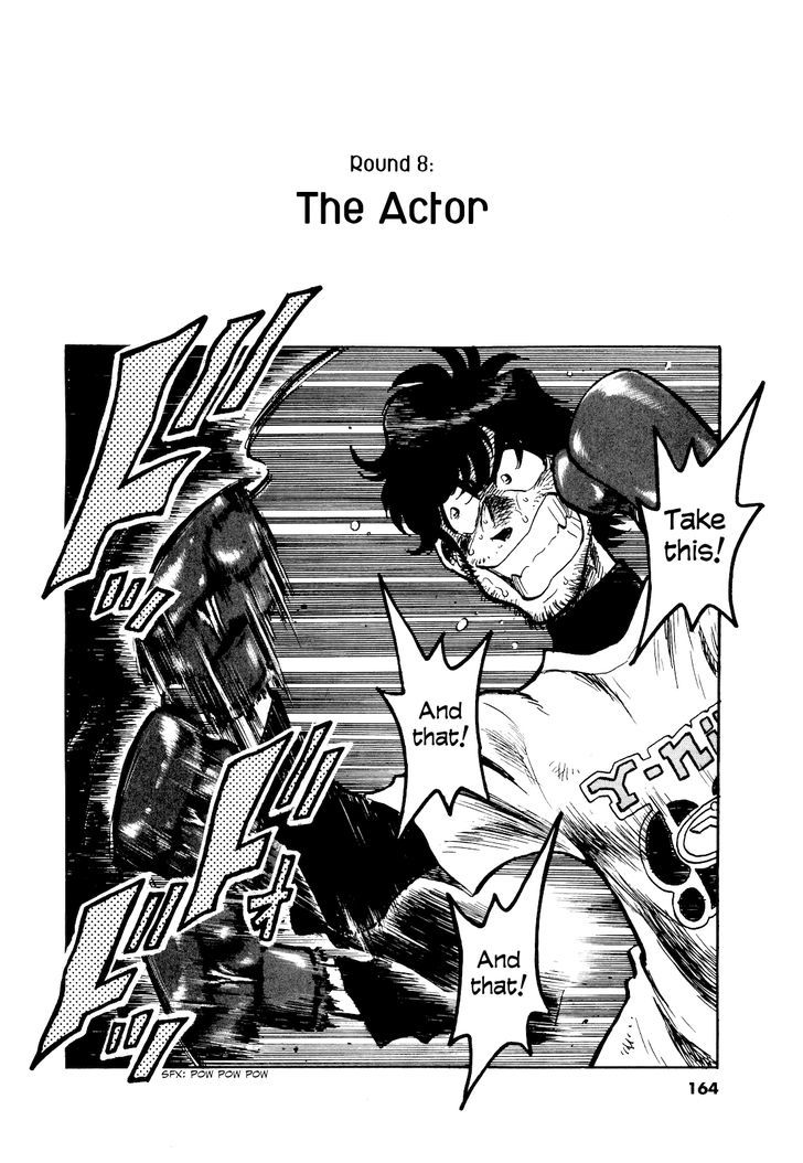 Fuyu Hanabi - Vol.1 Chapter 8 : The Actor