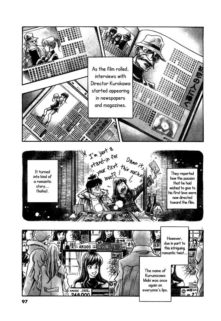 Fuyu Hanabi - Vol.1 Chapter 5 : The Pair's Truth