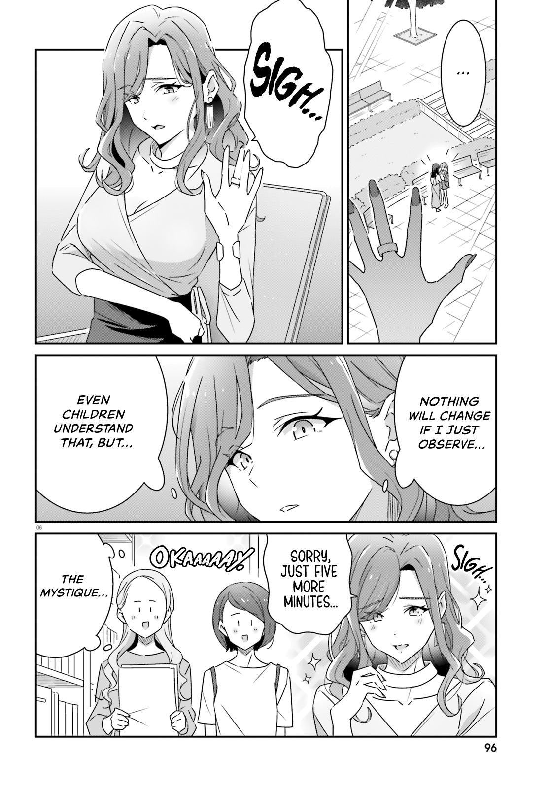 Dore Ga Koi Ka Ga Wakaranai - Chapter 15